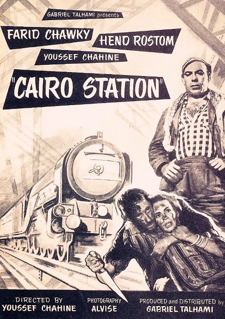 Cairo Station