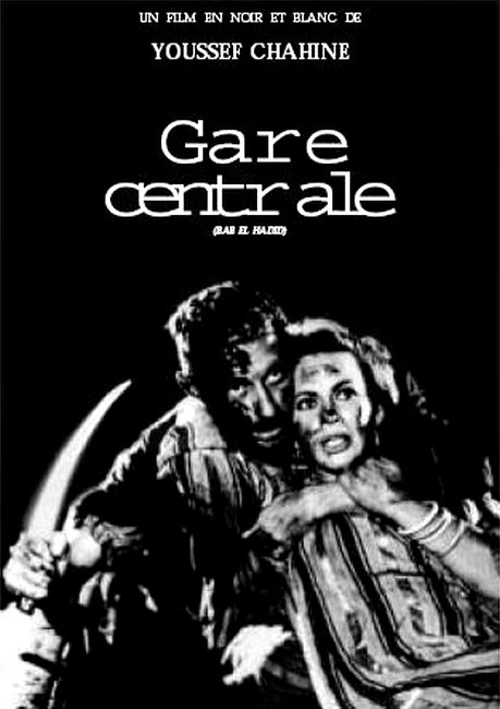 Gare centrale