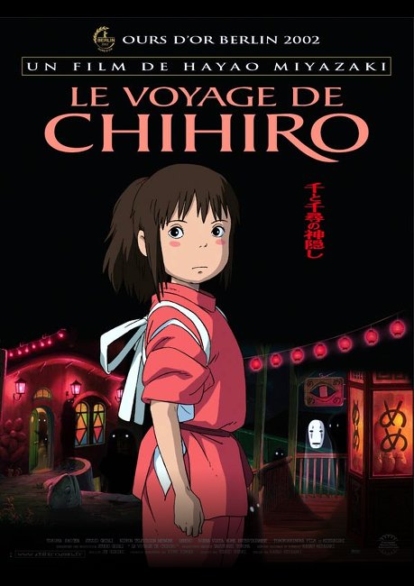 Le Voyage de Chihiro