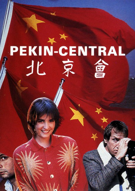 Pékin Central