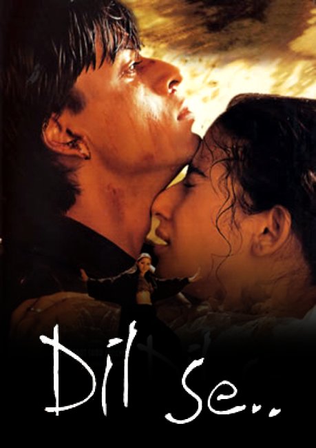 Dil Se