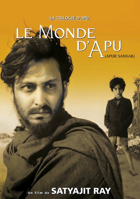 Le Monde d'Apu