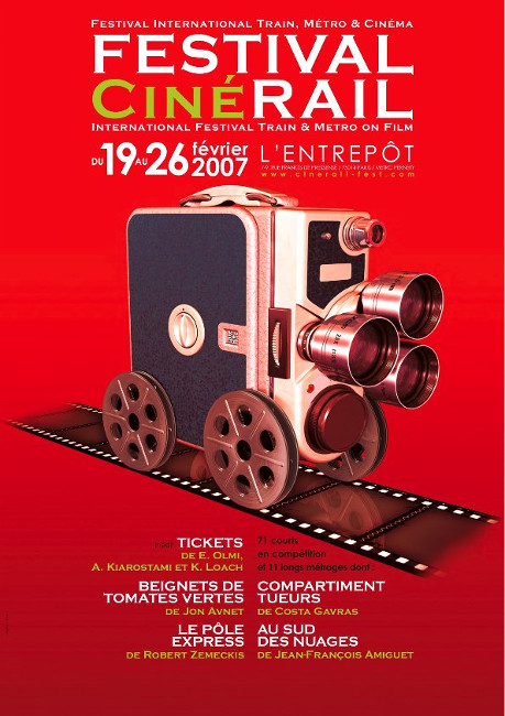 CinéRail 2007